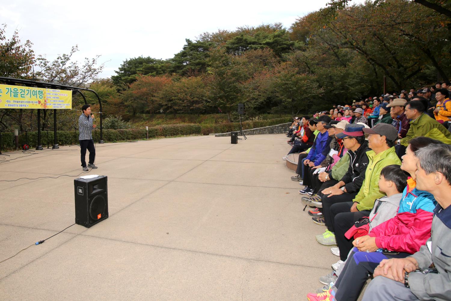 서대문안산 자락길로 떠나는 가을걷기 여행 11
