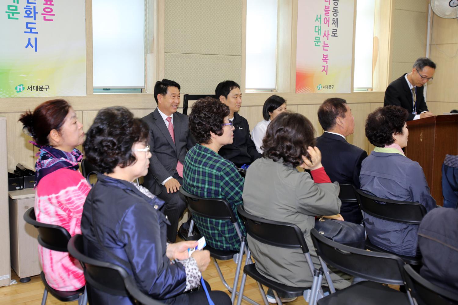 북아현동 동주민센터 반장증서 수여식 3