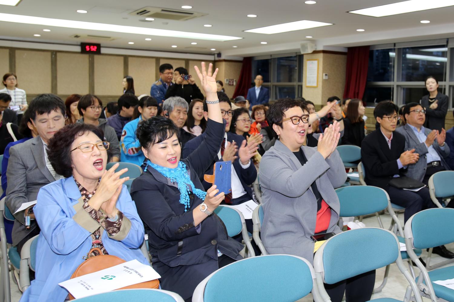서대문구장애인체육회 창립 총회 5