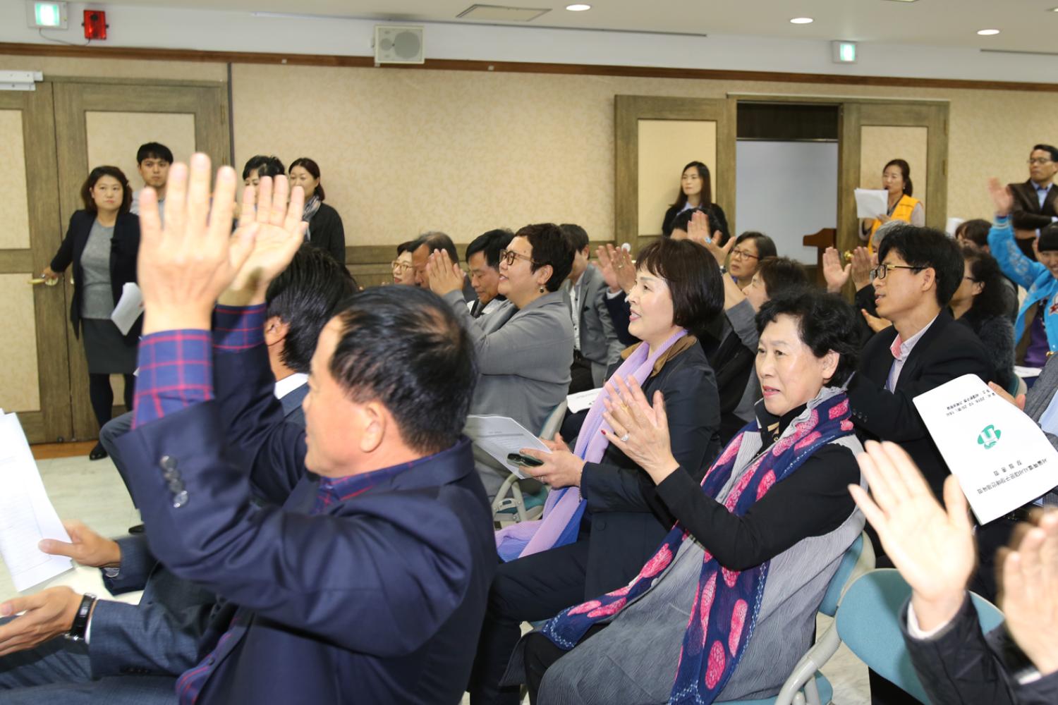 서대문구장애인체육회 창립 총회 6