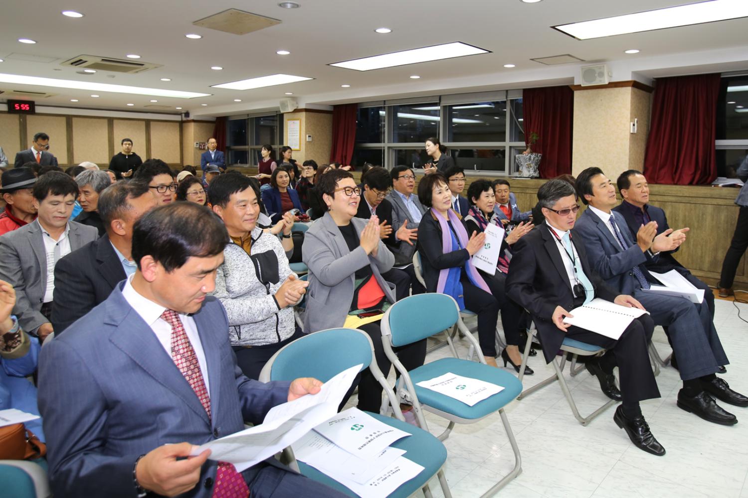 서대문구장애인체육회 창립 총회 8