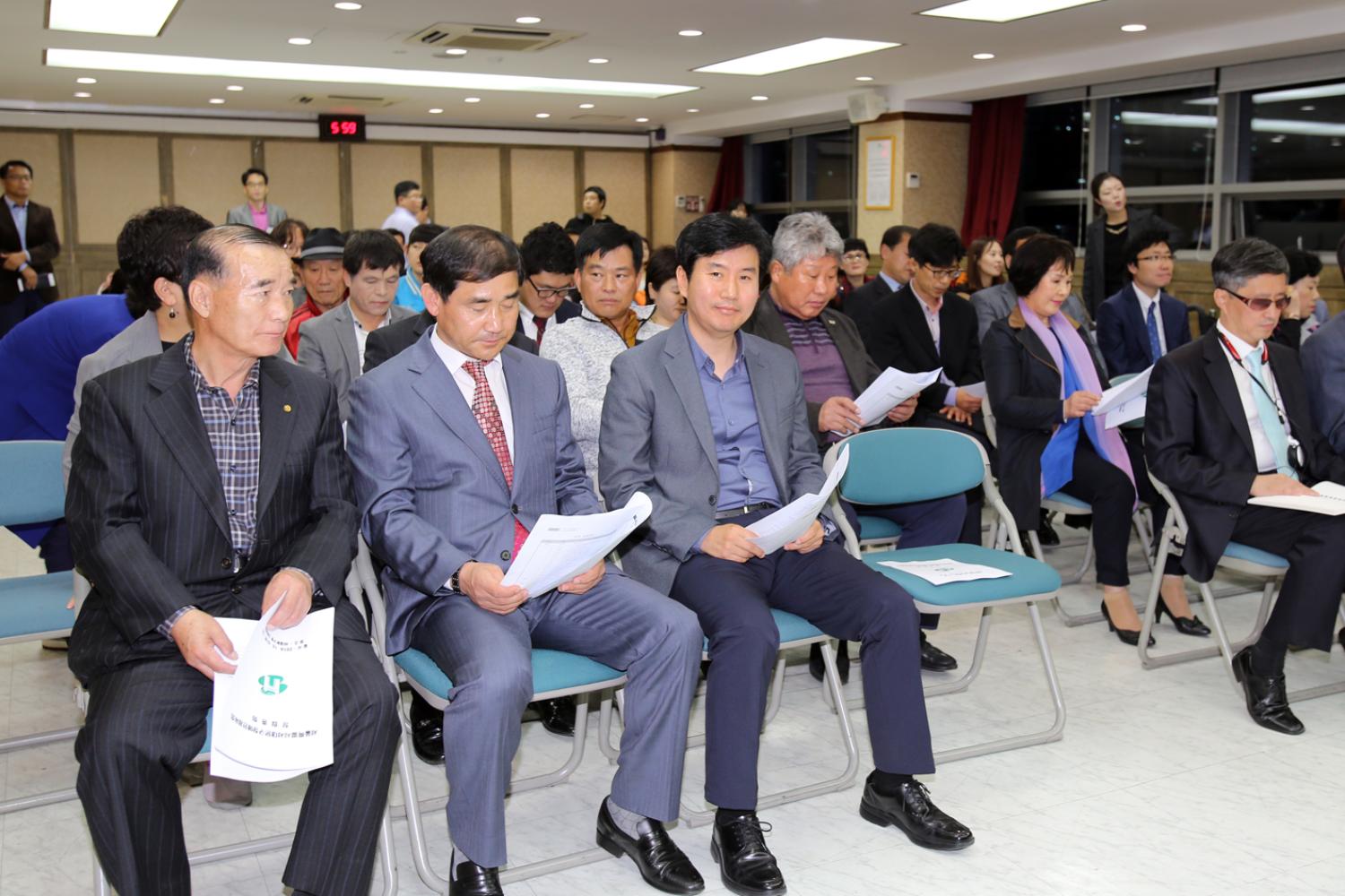 서대문구장애인체육회 창립 총회 9