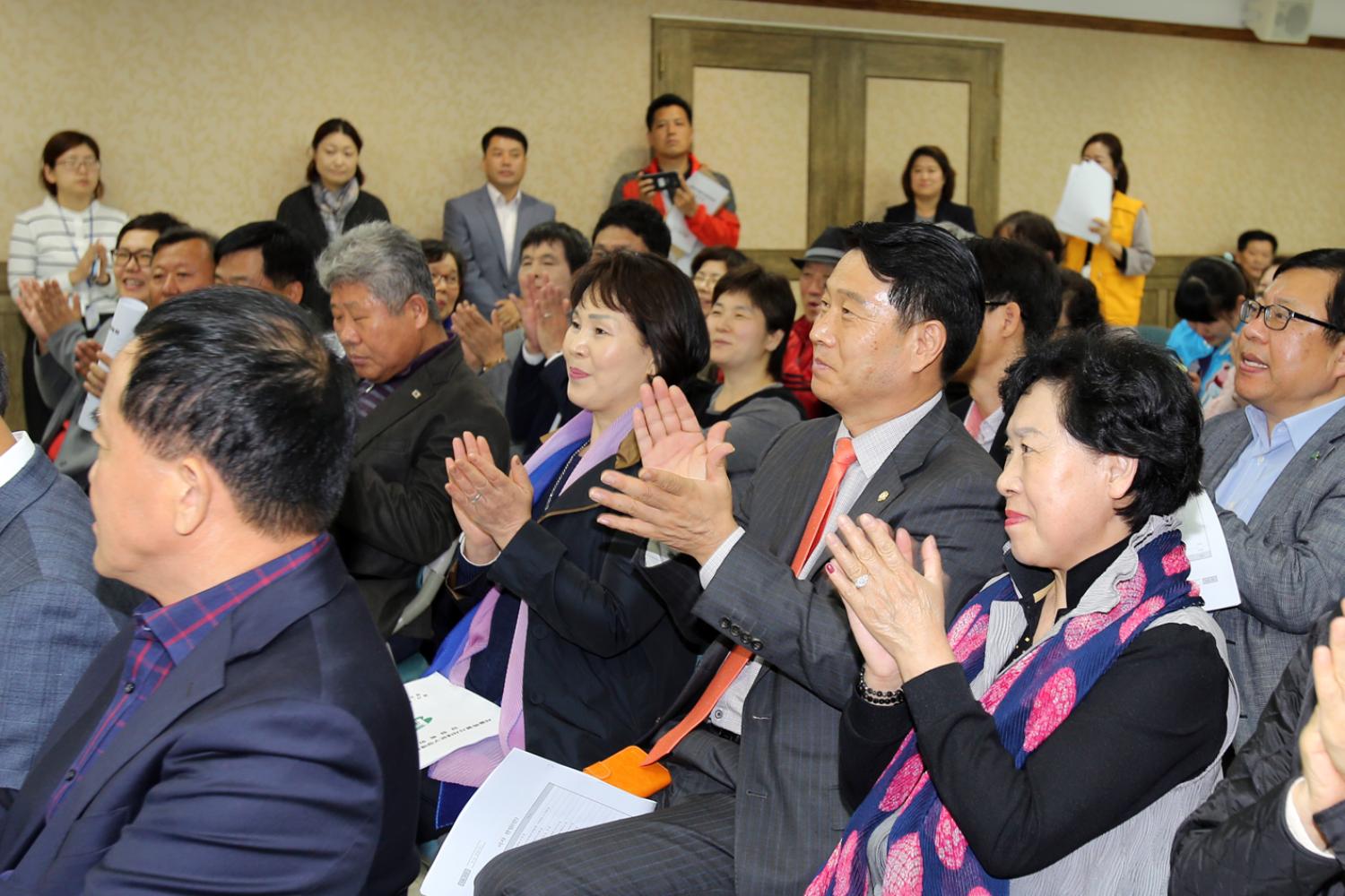 서대문구장애인체육회 창립 총회 11