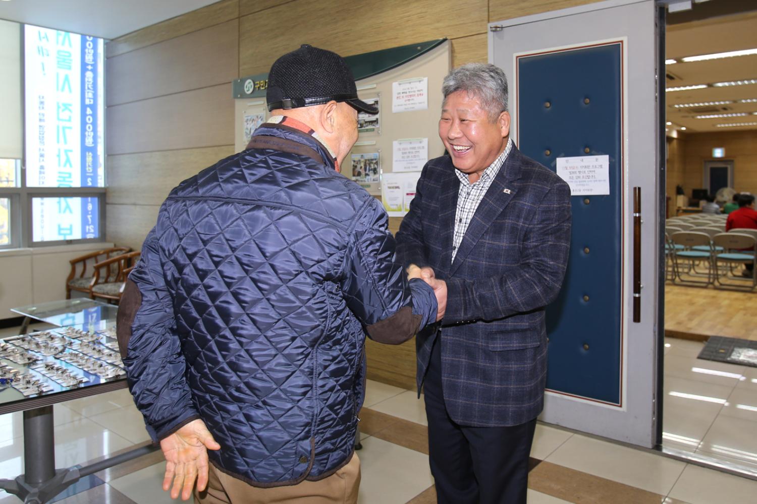홍은2동 동주민센터 반장 수여식 9