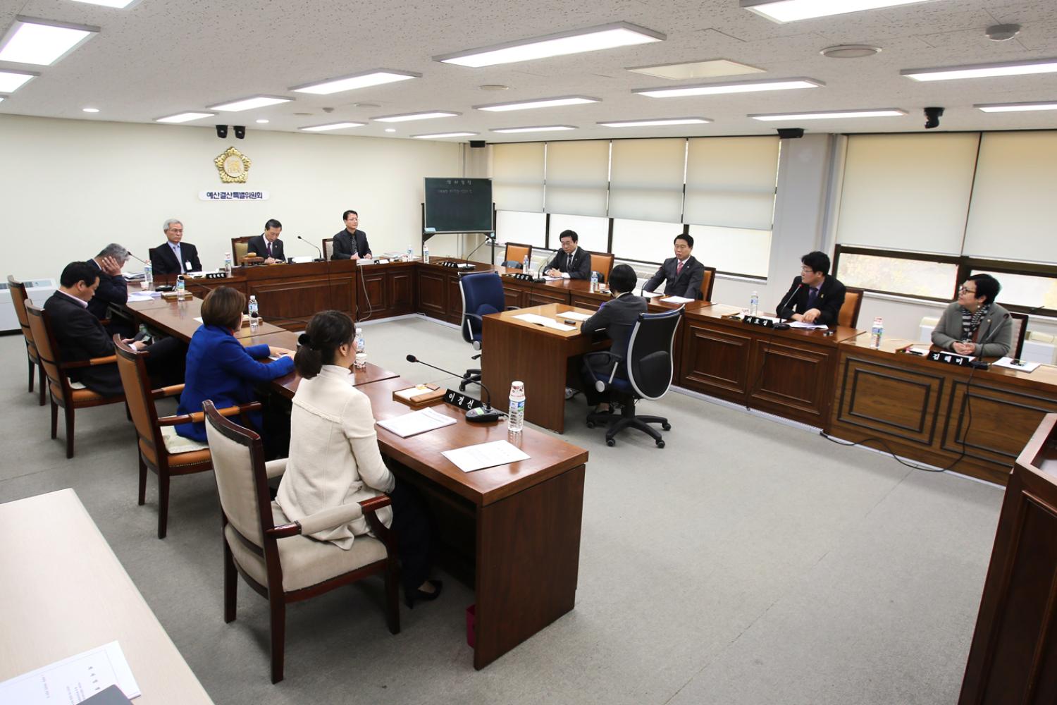 제229회 제2차 정례회 제1차 예산결산특별위원회