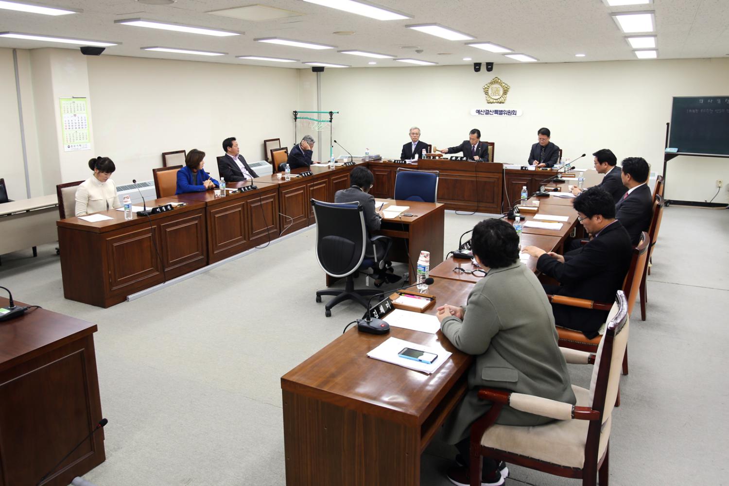 제229회 제2차 정례회 제1차 예산결산특별위원회 2
