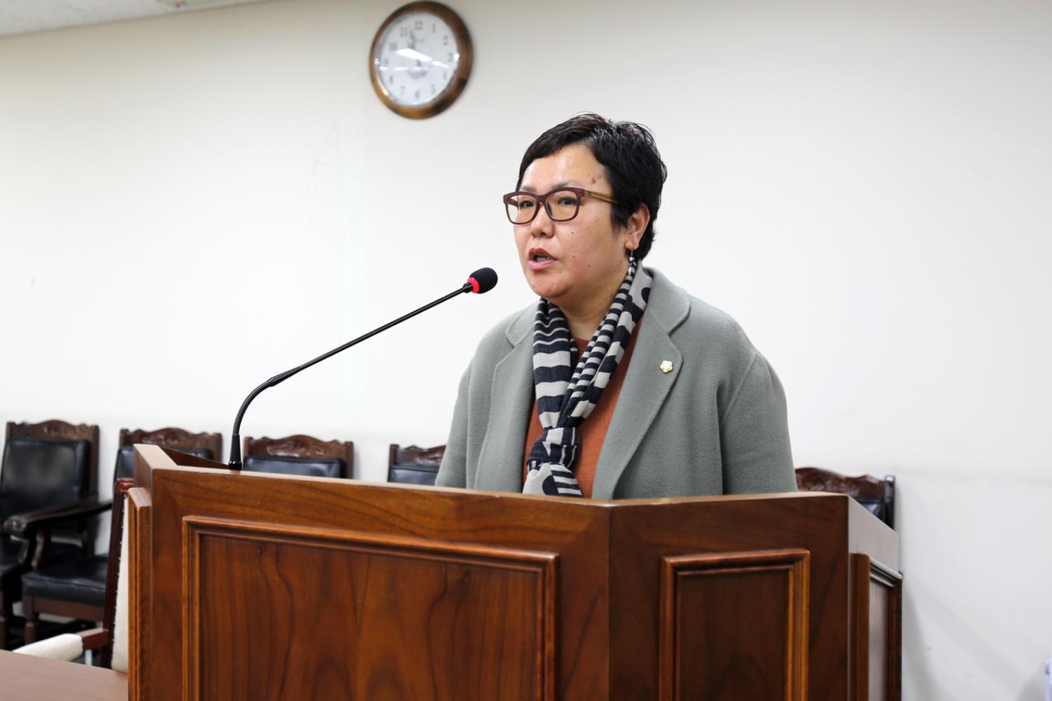 제229회 제2차 정례회 제1차 예산결산특별위원회 4