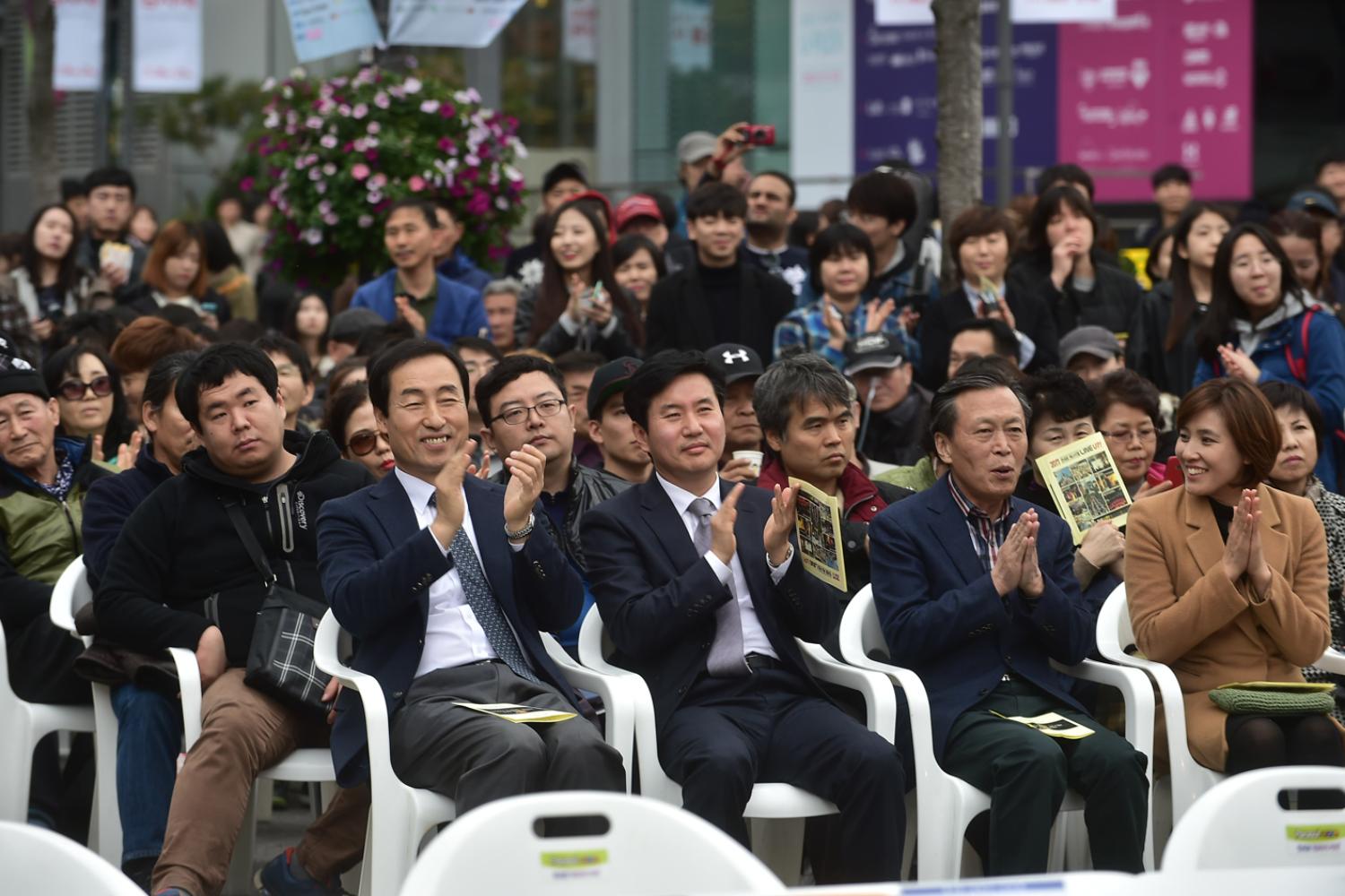 제2회 김현식 가요제(구청 홍보과 자료제공)