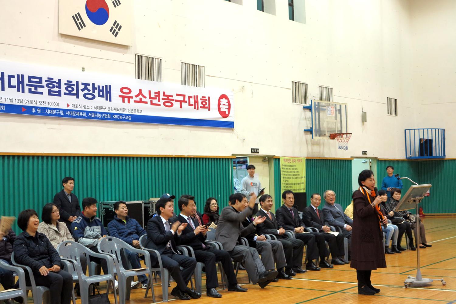 제14회 서대문구협회장배 유소년 농구대회(구의회 홍보팀 자료제공) 3