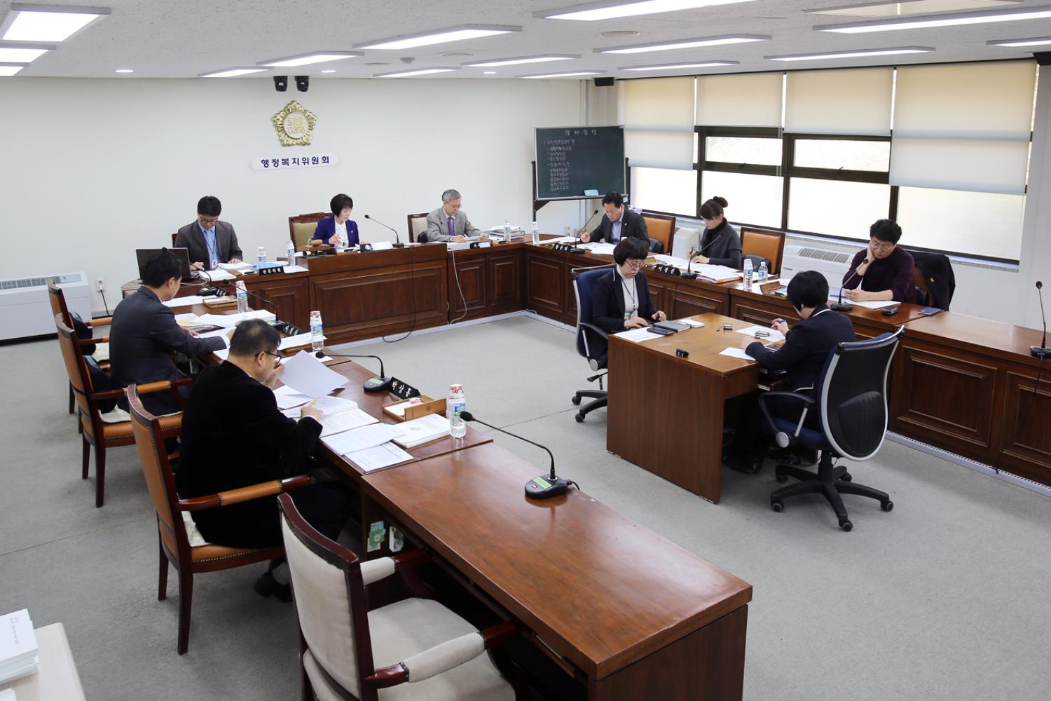 제229회 제2차 정례회 제1차-3차 행정복지위원회