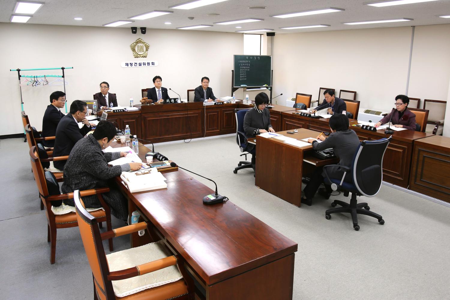 제229회 제2차 정례회 제1차-3차 재정건설위원회 2