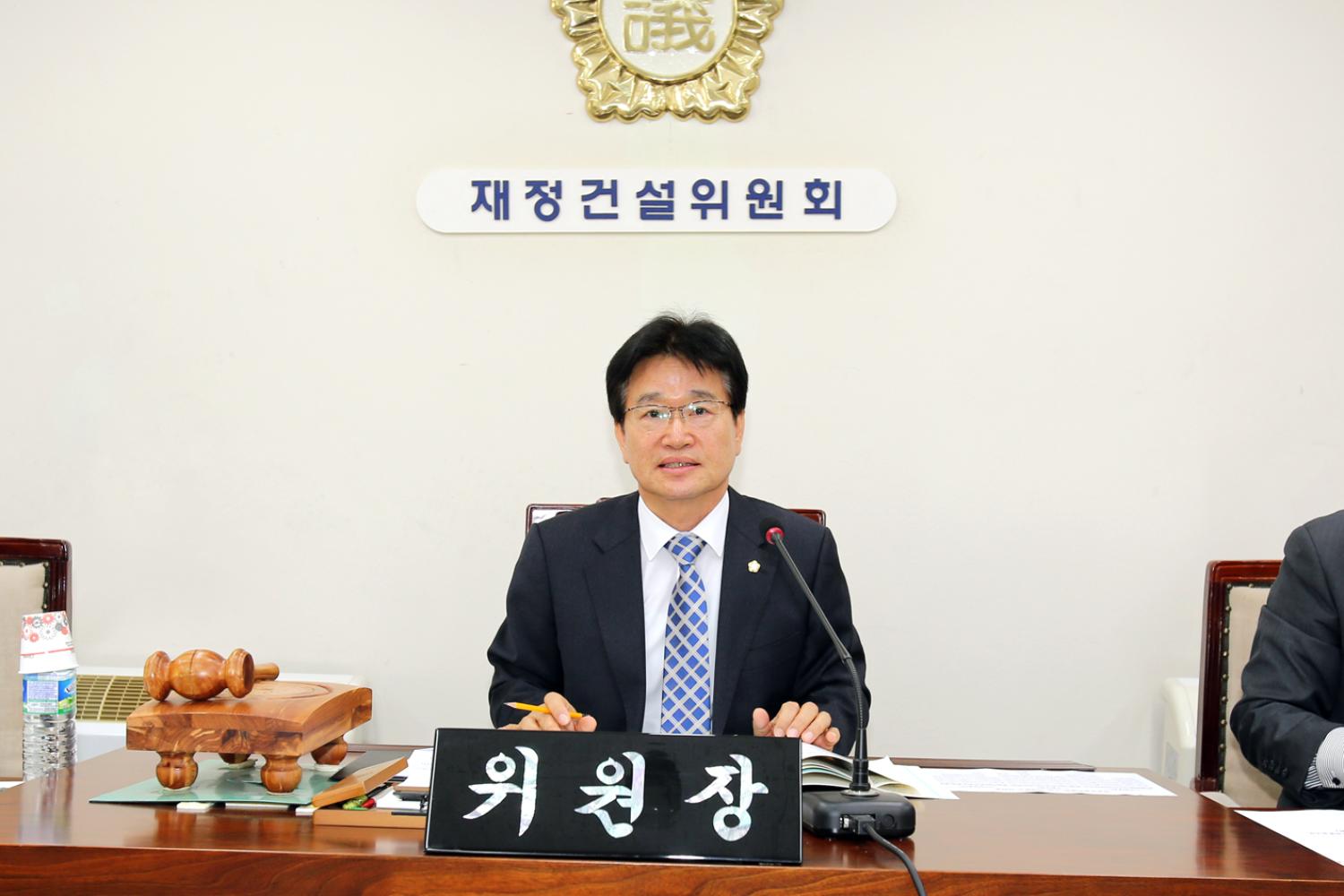 제229회 제2차 정례회 제1차-3차 재정건설위원회 3