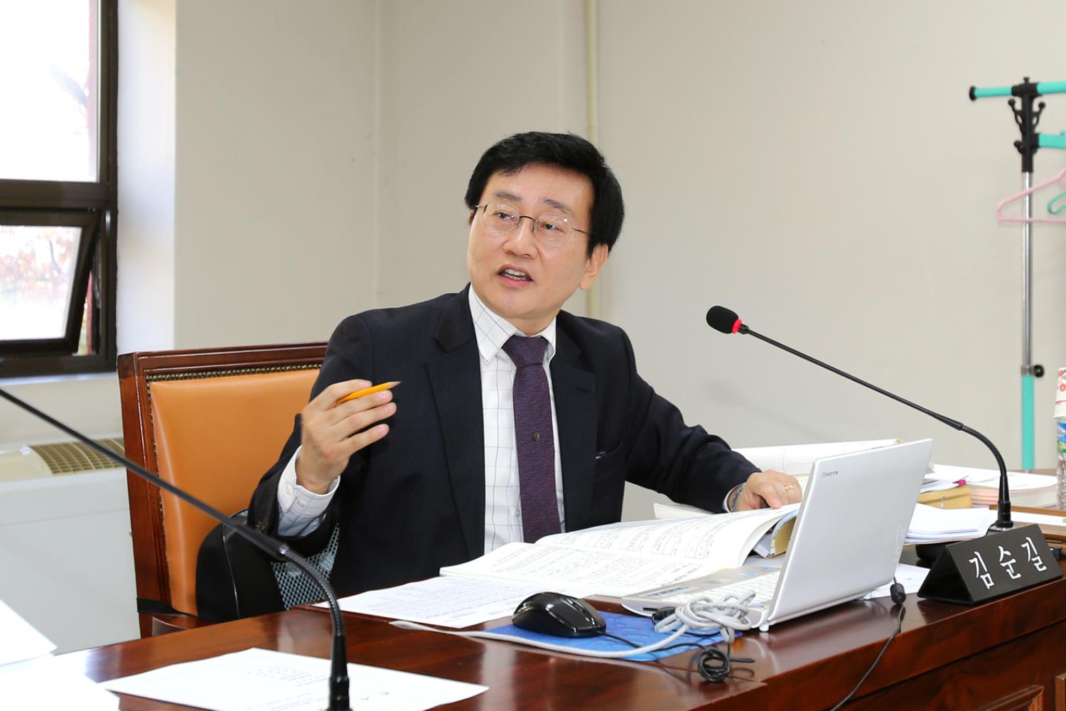 제229회 제2차 정례회 제1차-3차 재정건설위원회 5