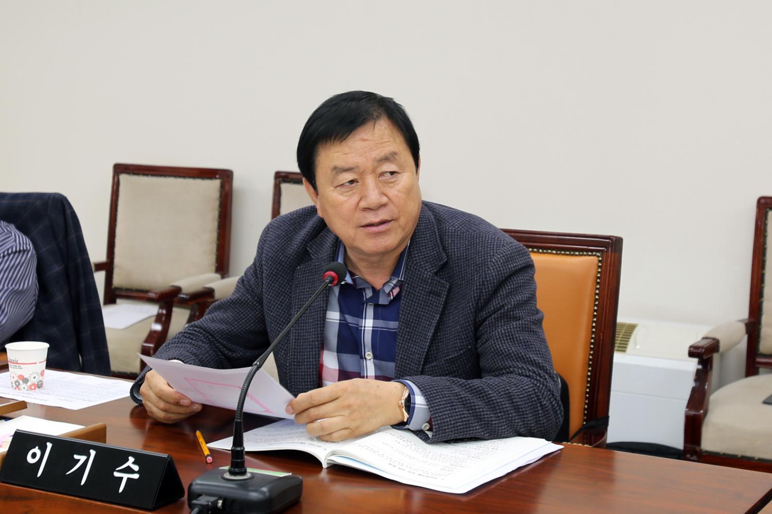 제229회 제2차 정례회 제1차-3차 재정건설위원회 6