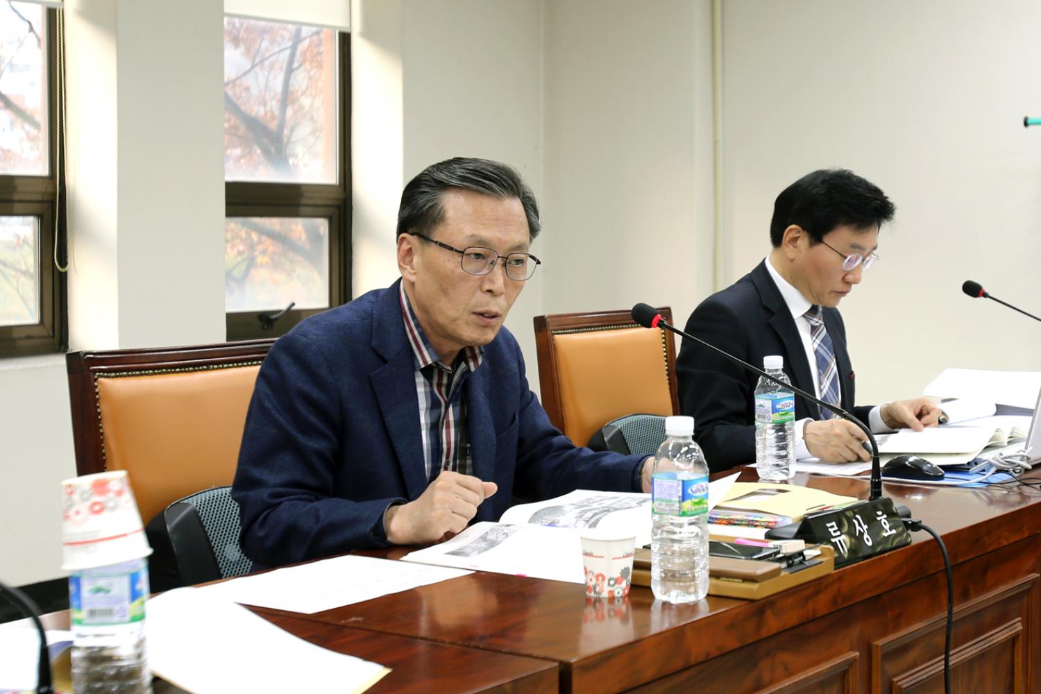 제229회 제2차 정례회 제1차-3차 재정건설위원회 8