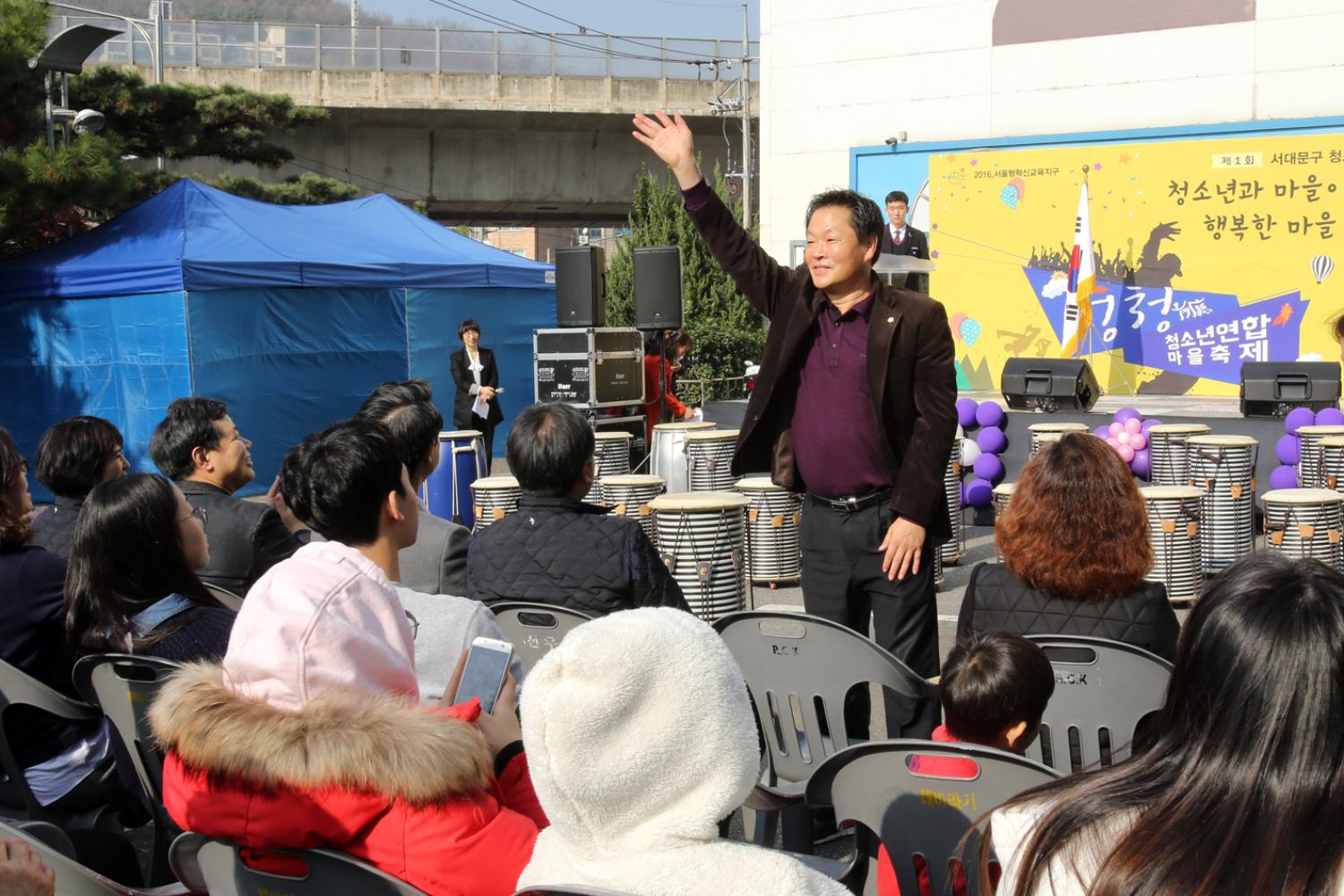 제1회 청청 청소년연합 마을축제 6