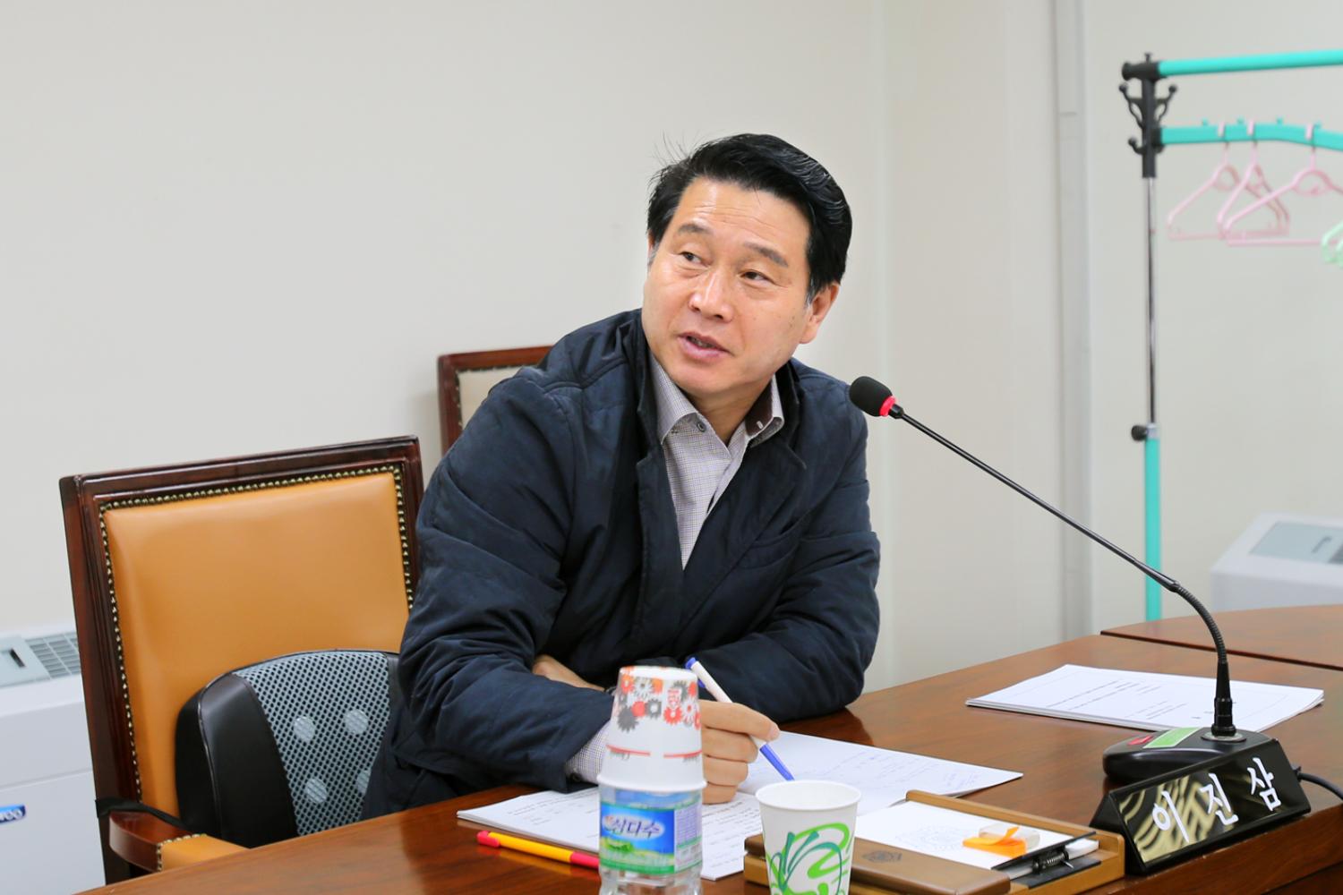 제229회 제2차 정례회 제1차 의회운영위원회 4