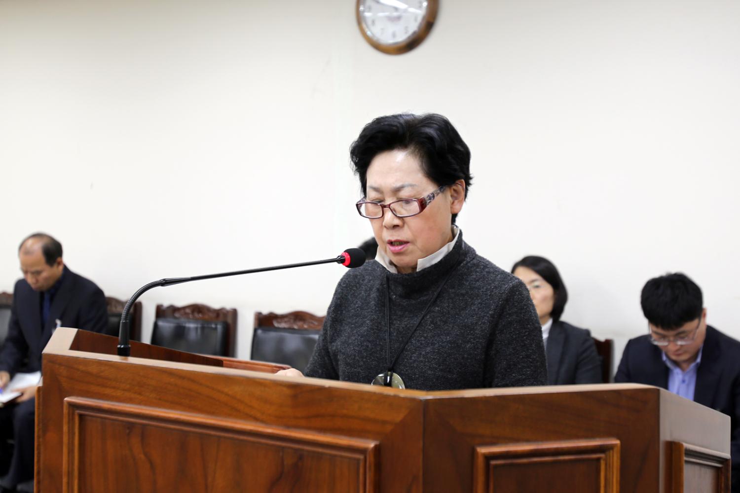 제229회 제2차 정례회 제1차 의회운영위원회 5