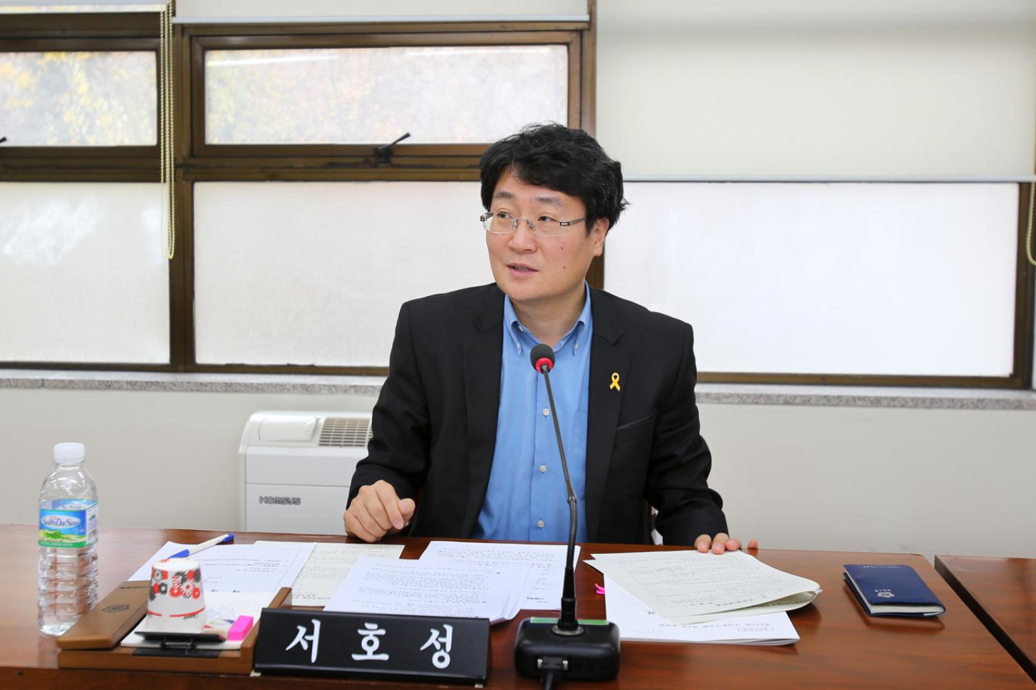 제229회 제2차 정례회 제1차 의회운영위원회 6