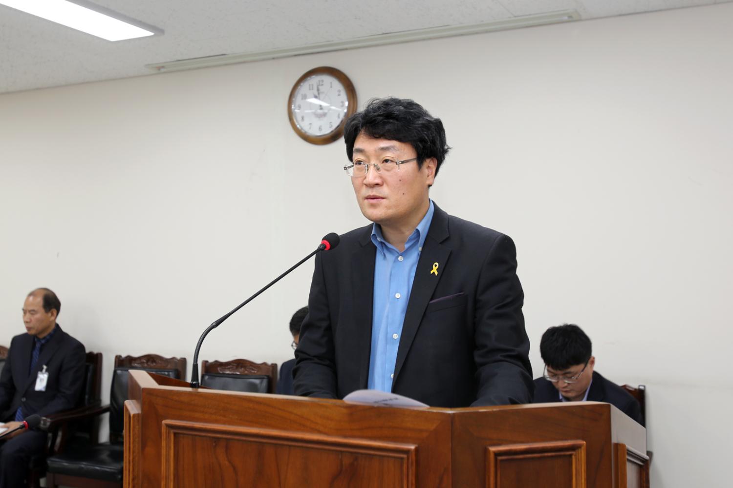 제229회 제2차 정례회 제1차 의회운영위원회 8