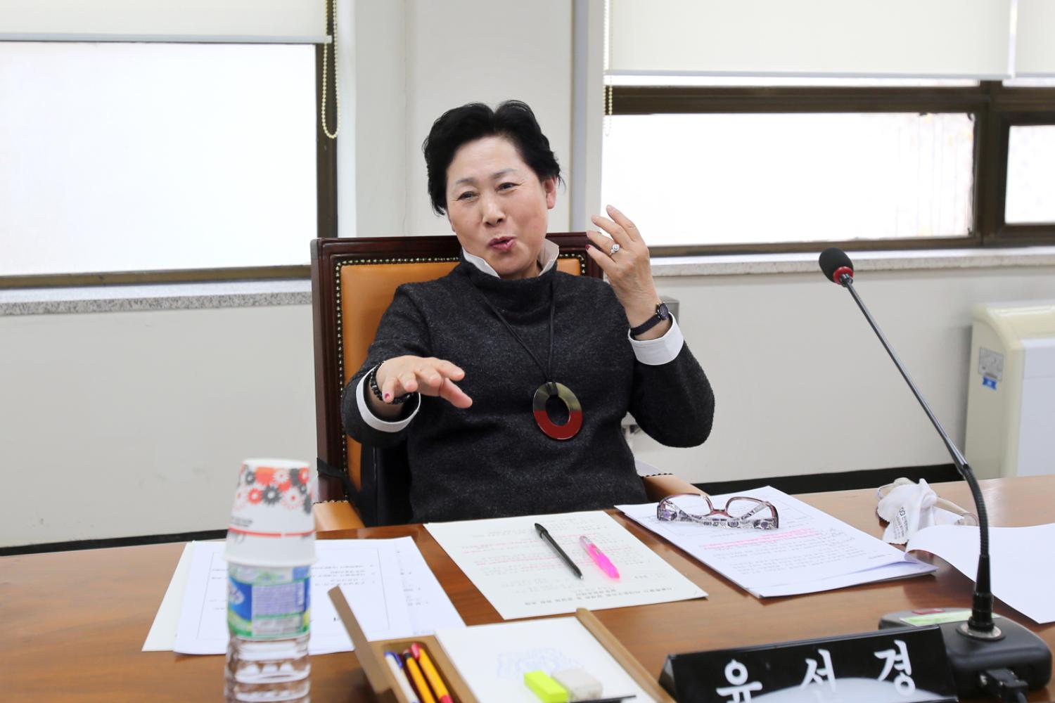 제229회 제2차 정례회 제1차 의회운영위원회 10