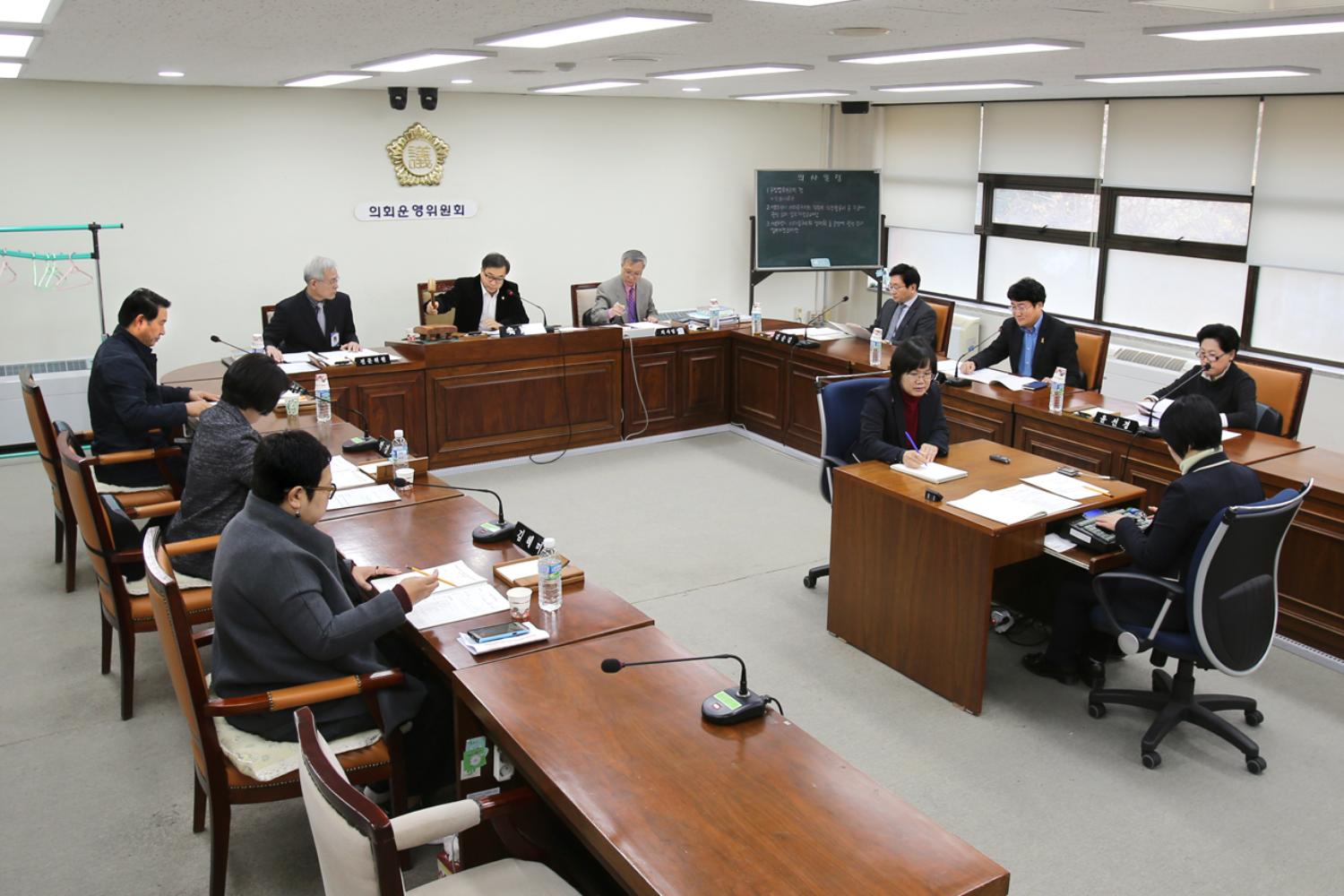 제229회 제2차 정례회 제1차 의회운영위원회 11