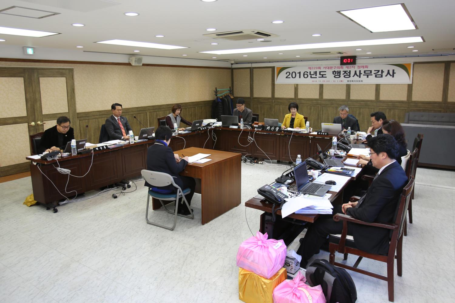 제229회 제2차 정례회 행정복지위원회 행정사무감사