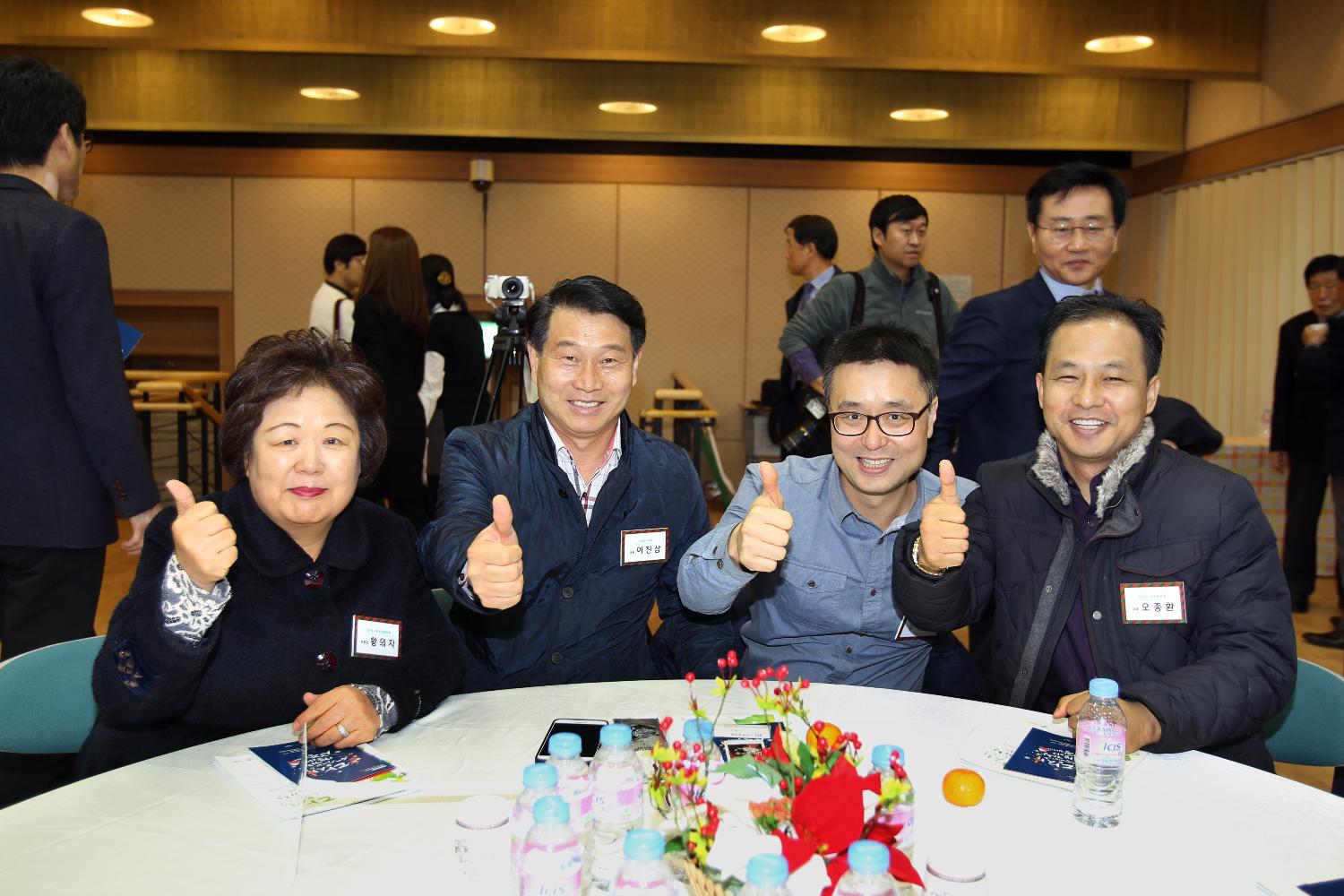 2016 후원자의 밤 12