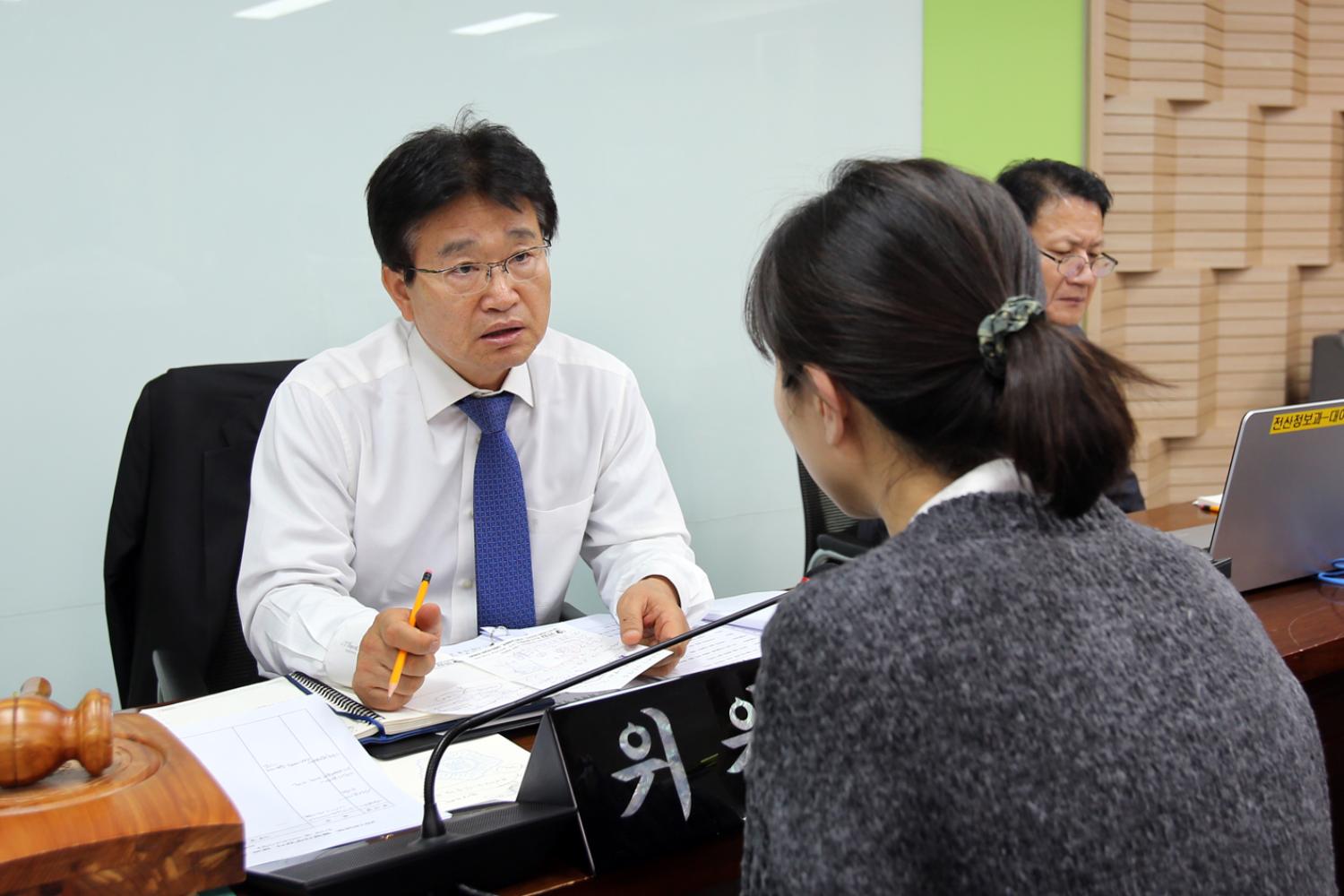 제229회 제2차 정례회 재정건설위원회 행정사무개별감사