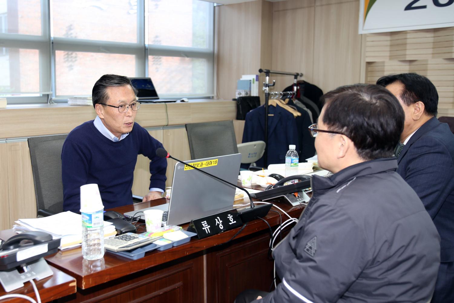 제229회 제2차 정례회 재정건설위원회 행정사무개별감사 2