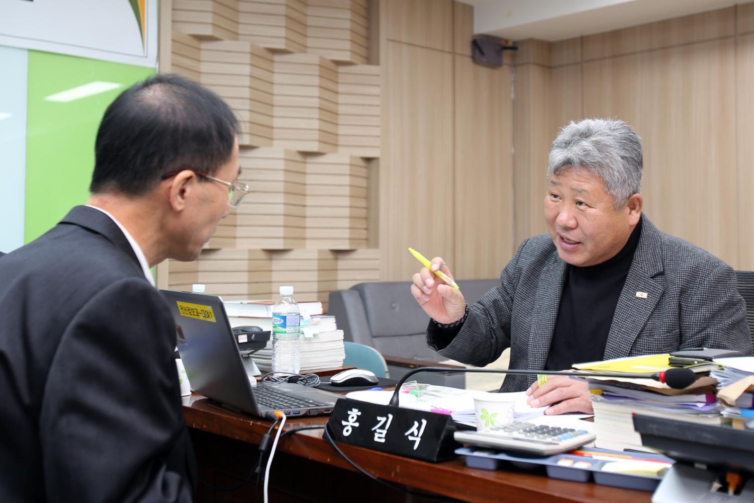 제229회 제2차 정례회 재정건설위원회 행정사무개별감사 3