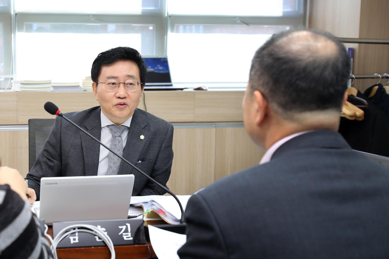 제229회 제2차 정례회 재정건설위원회 행정사무개별감사 4
