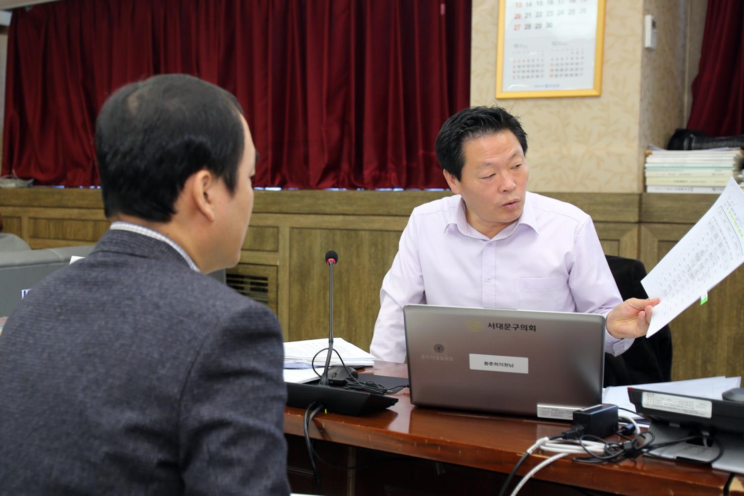 제229회 제2차 정례회 행정복지위원회 행정사무개별감사 7