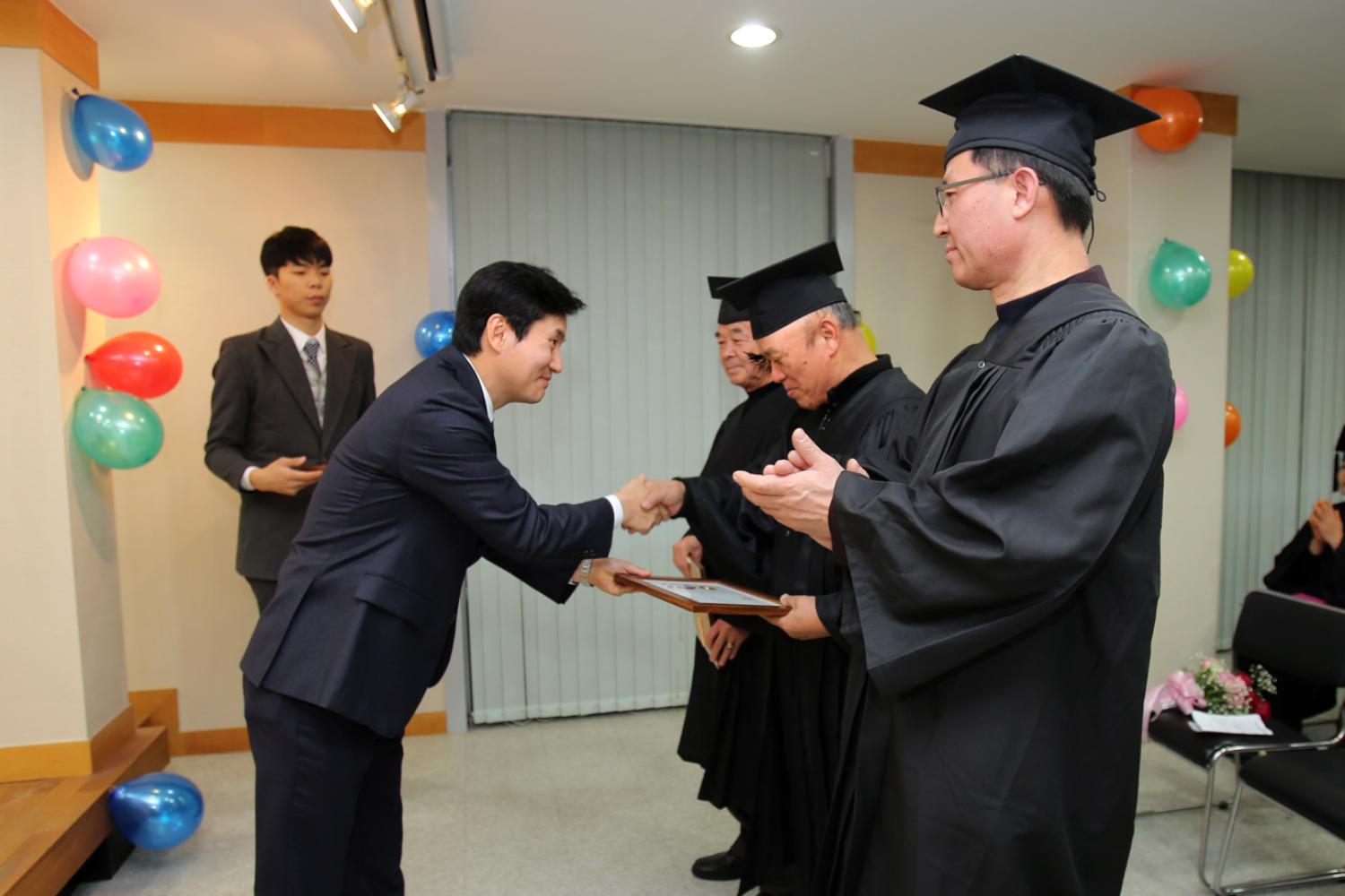 서대문 포방터시장 제1기 상인대학 졸업식