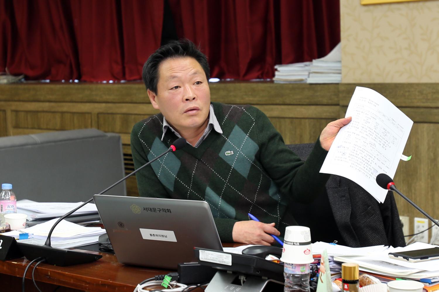 제229회 제2차 정례회 행정복지위원회 행정사무감사 질의답변 4
