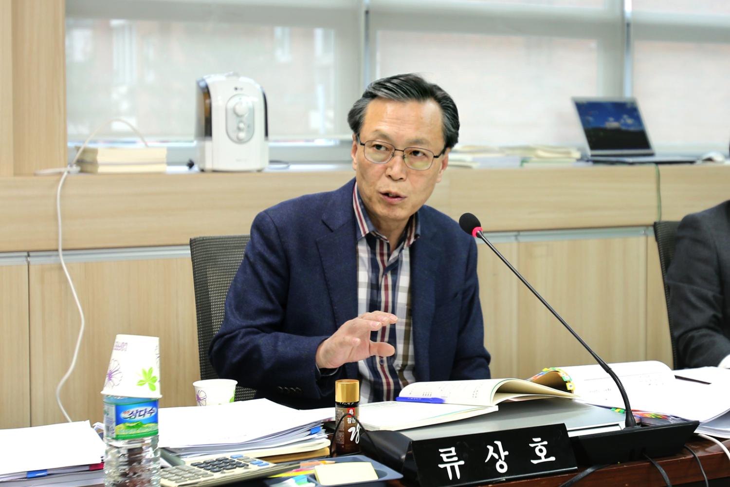 제229회 제2차 정례회 재정건설위원회 행정사무감사 질의답변 3