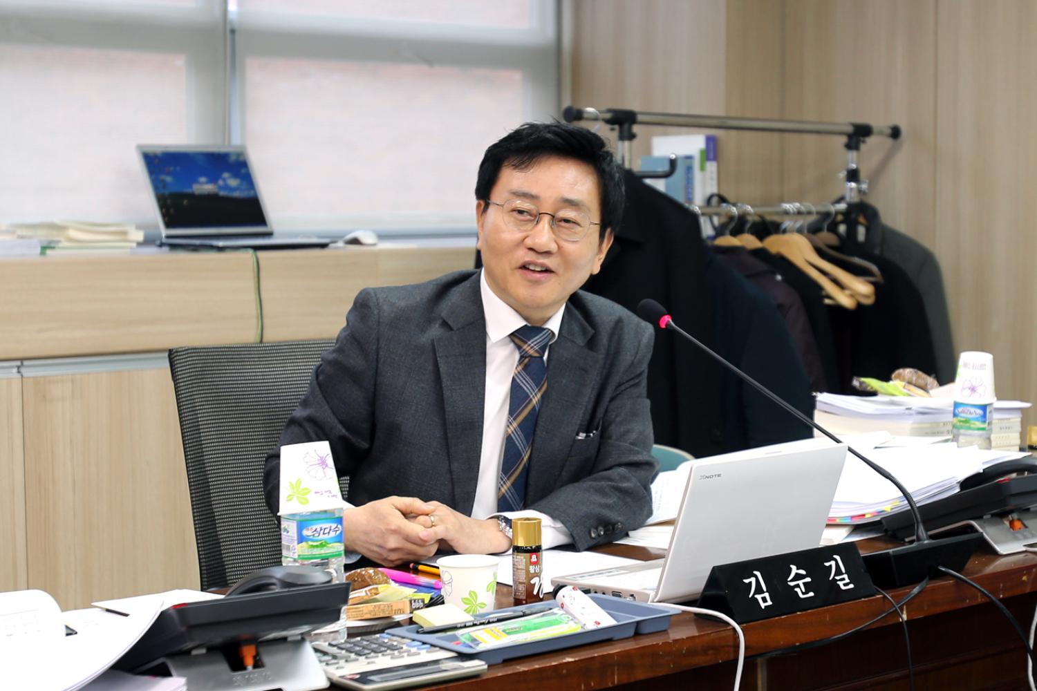 제229회 제2차 정례회 재정건설위원회 행정사무감사 질의답변 5
