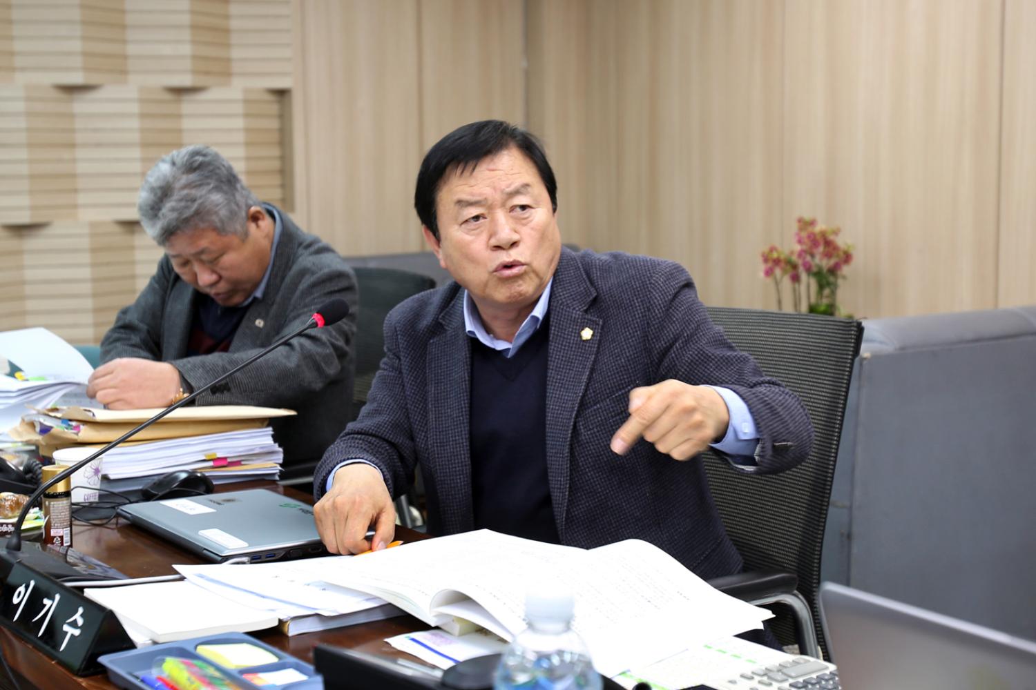 제229회 제2차 정례회 재정건설위원회 행정사무감사 질의답변 6