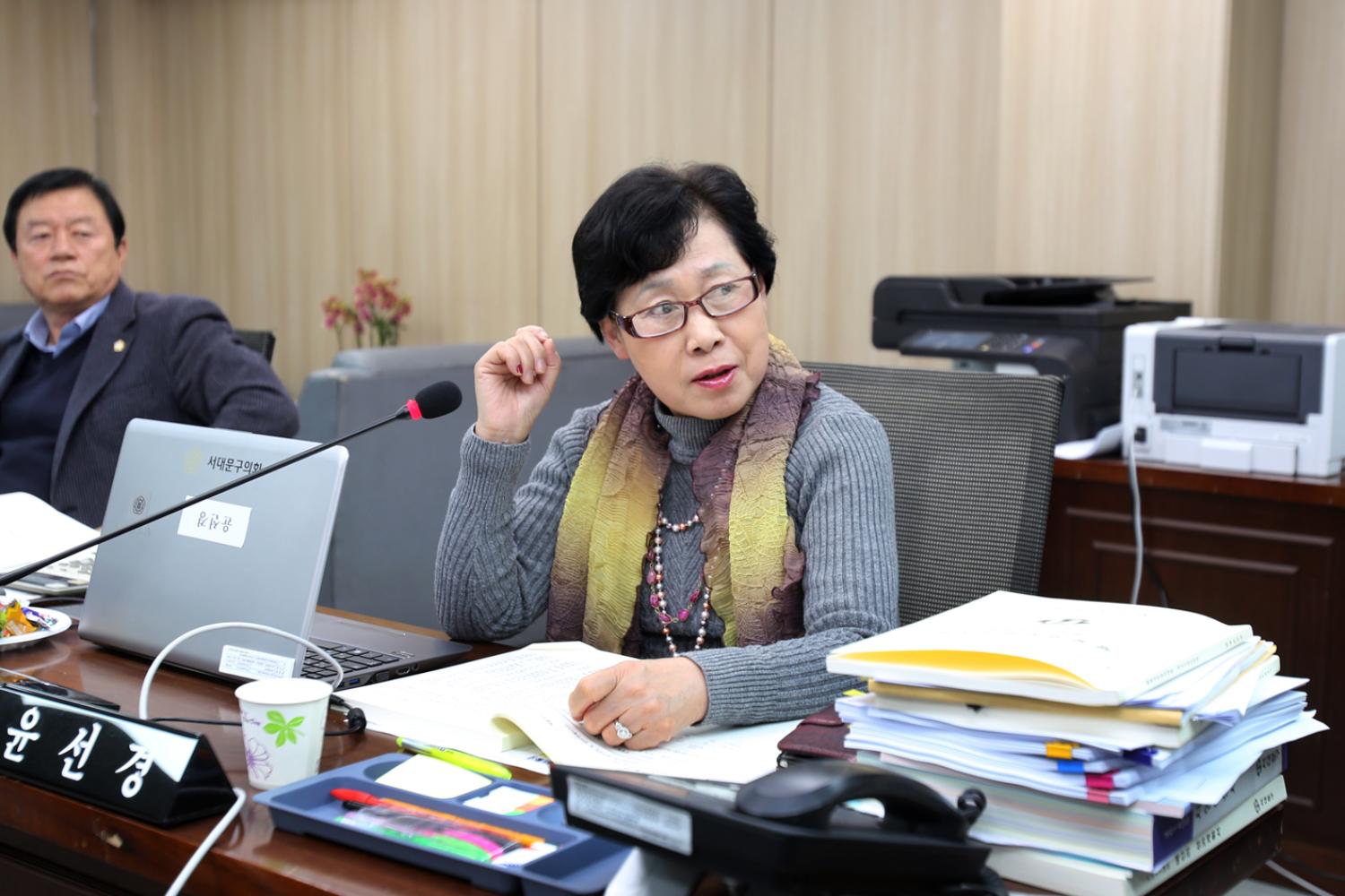 제229회 제2차 정례회 재정건설위원회 행정사무감사 질의답변 7