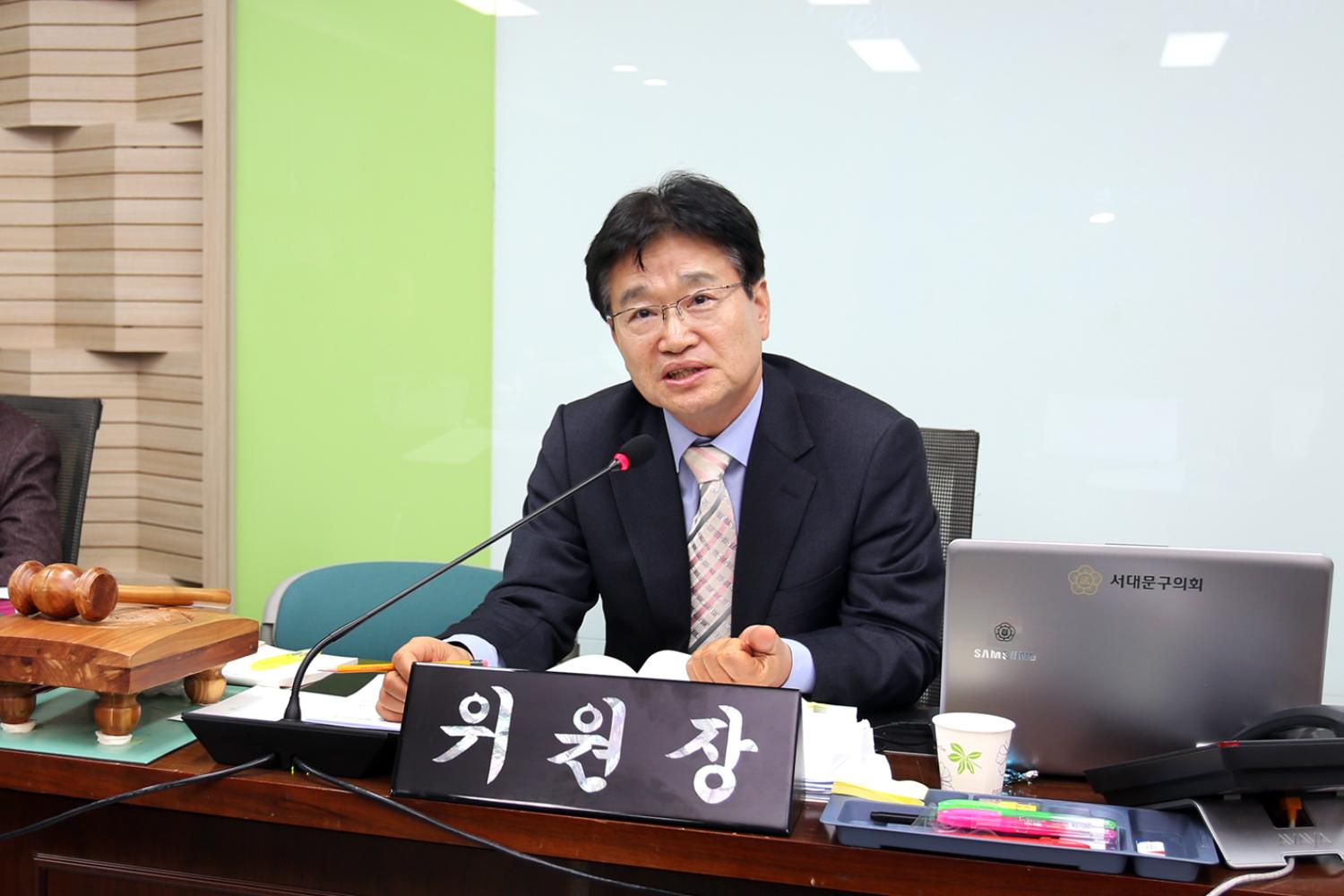 제229회 제2차 정례회 재정건설위원회 행정사무감사 질의답변 9