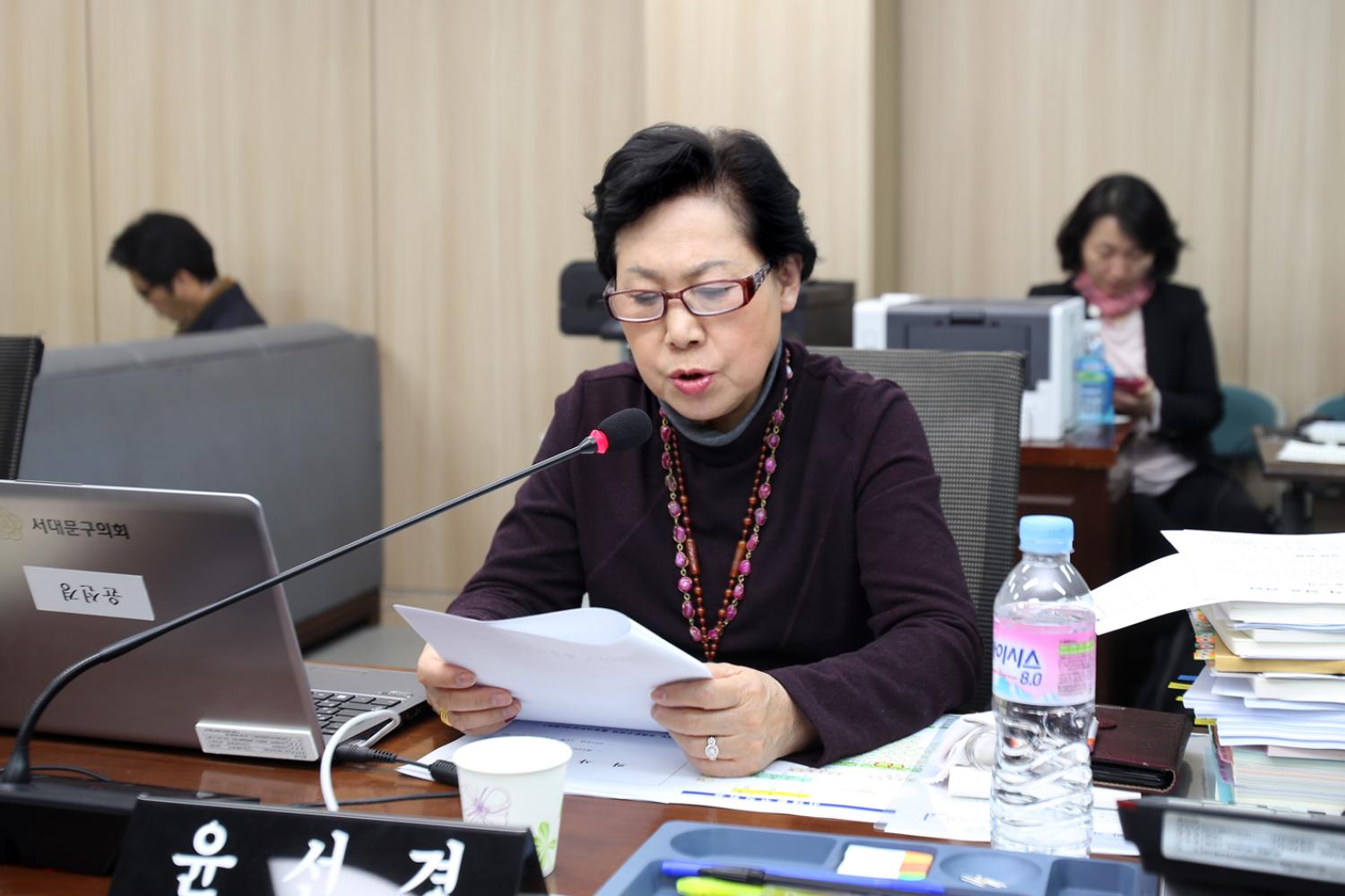 제229회 제2차 정례회 재정건설위원회 행정사무감사 강평 6