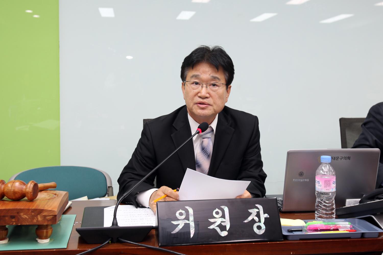제229회 제2차 정례회 재정건설위원회 행정사무감사 강평 9