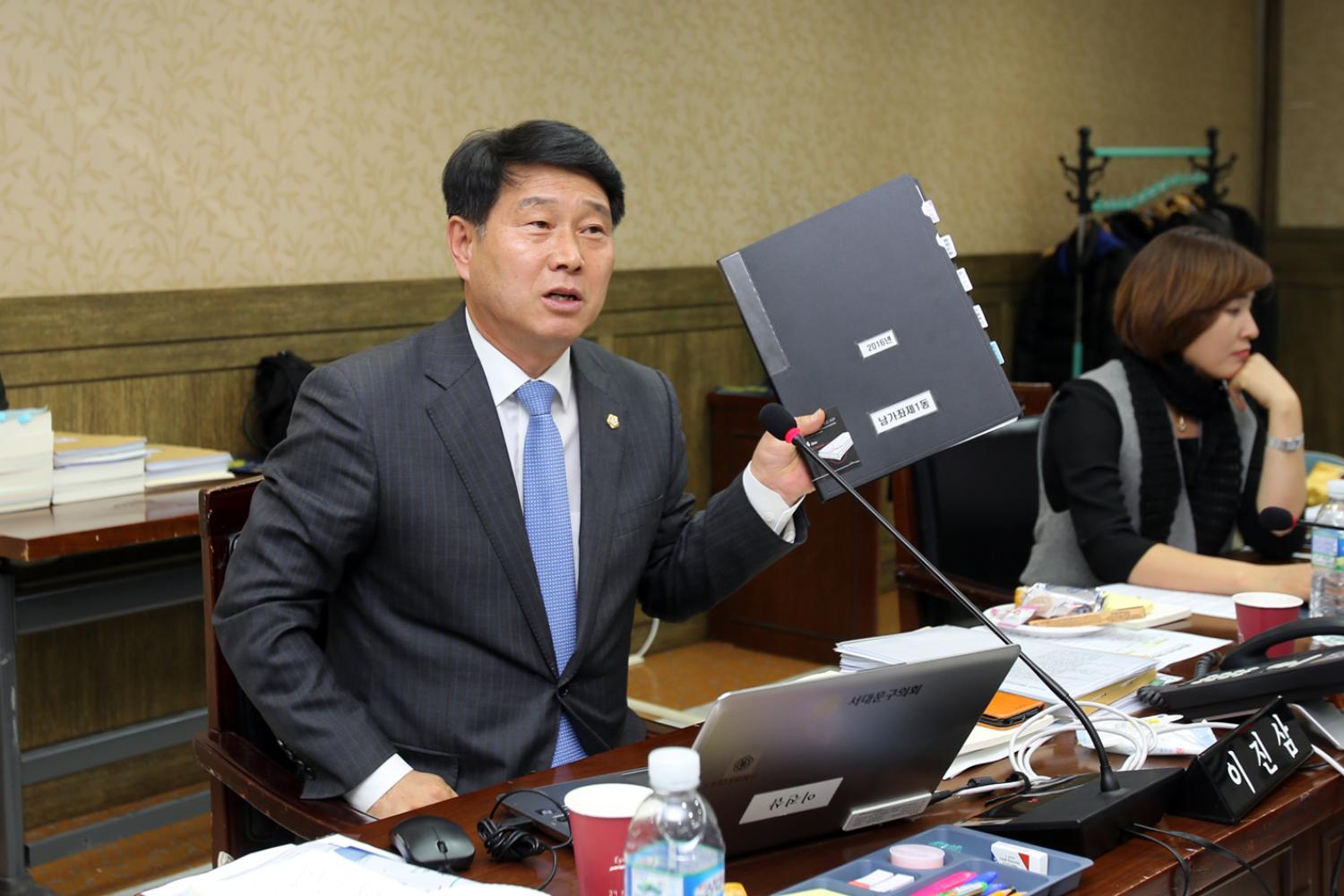 제229회 제2차 정례회 행정복지위원회 행정사무감사 강평 3