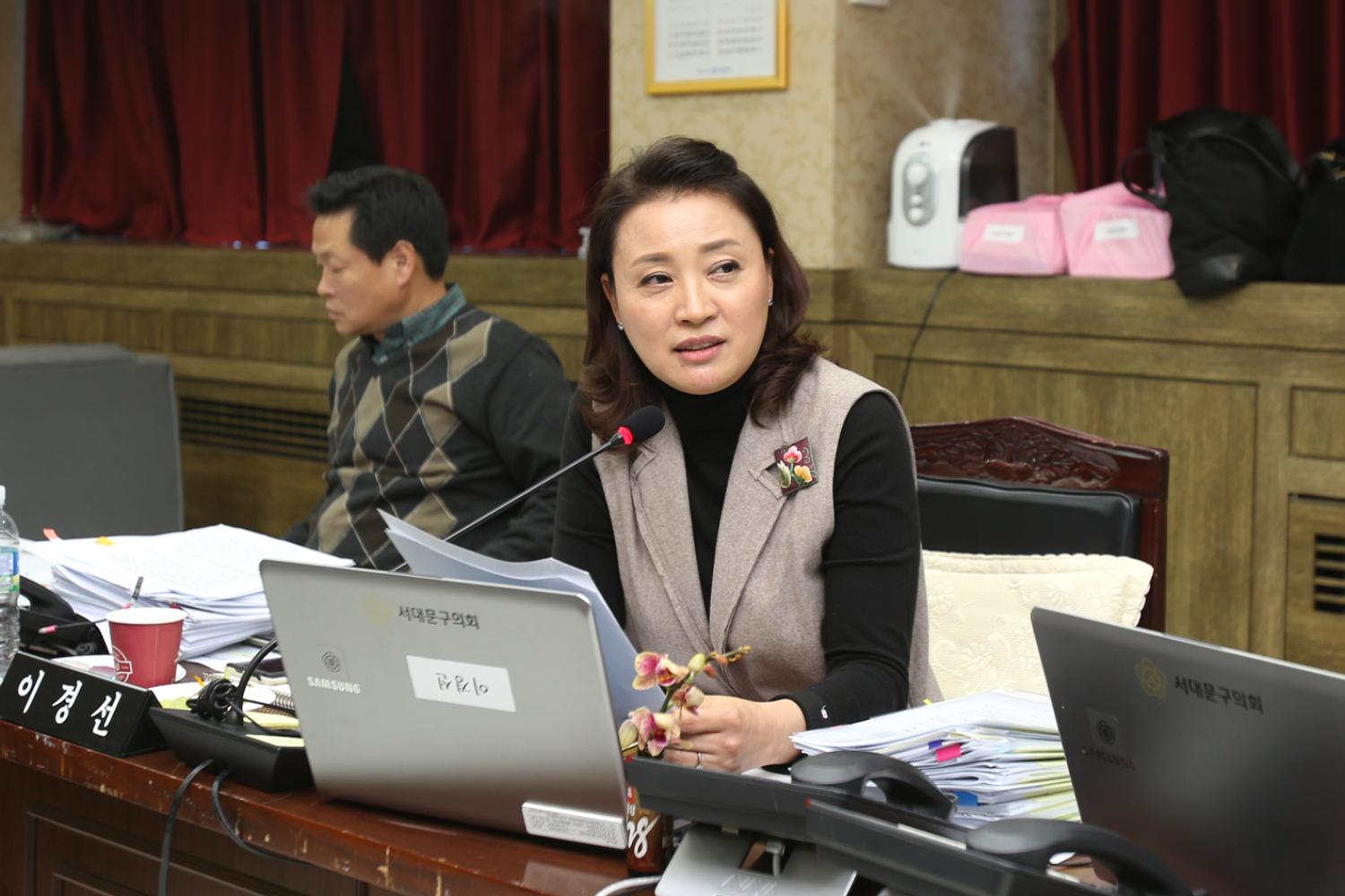 제229회 제2차 정례회 행정복지위원회 행정사무감사 강평 6