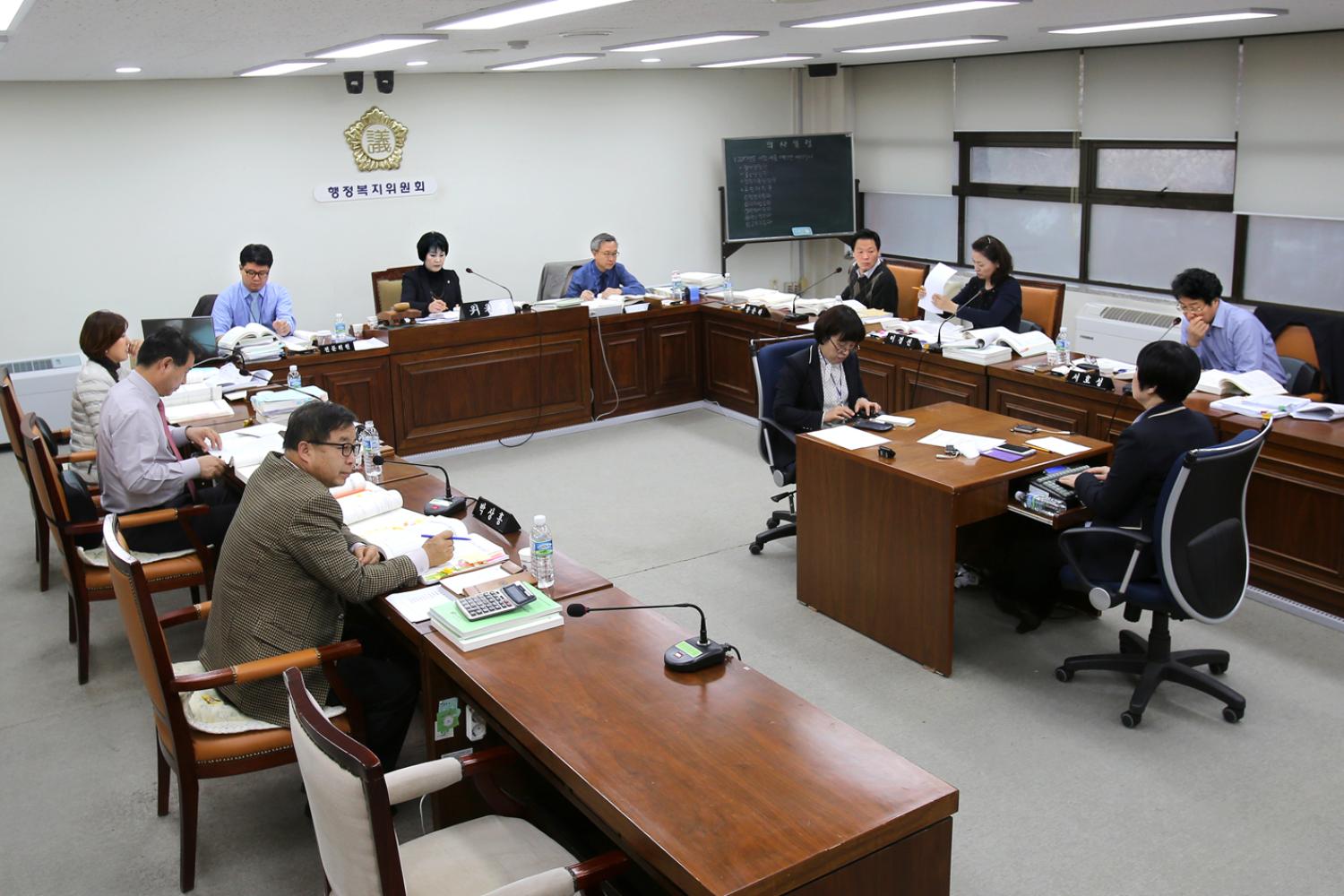 제229회 제2차 정례회 행정복지위원회 예산안 예비 심사