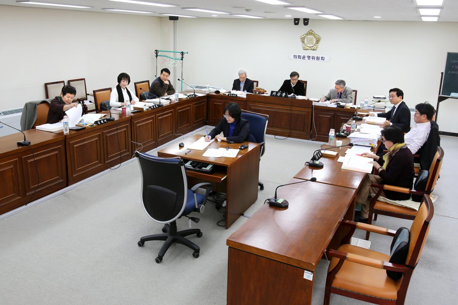 제229회 제2차 정례회 의회운영위원회 예산안 예비 심사