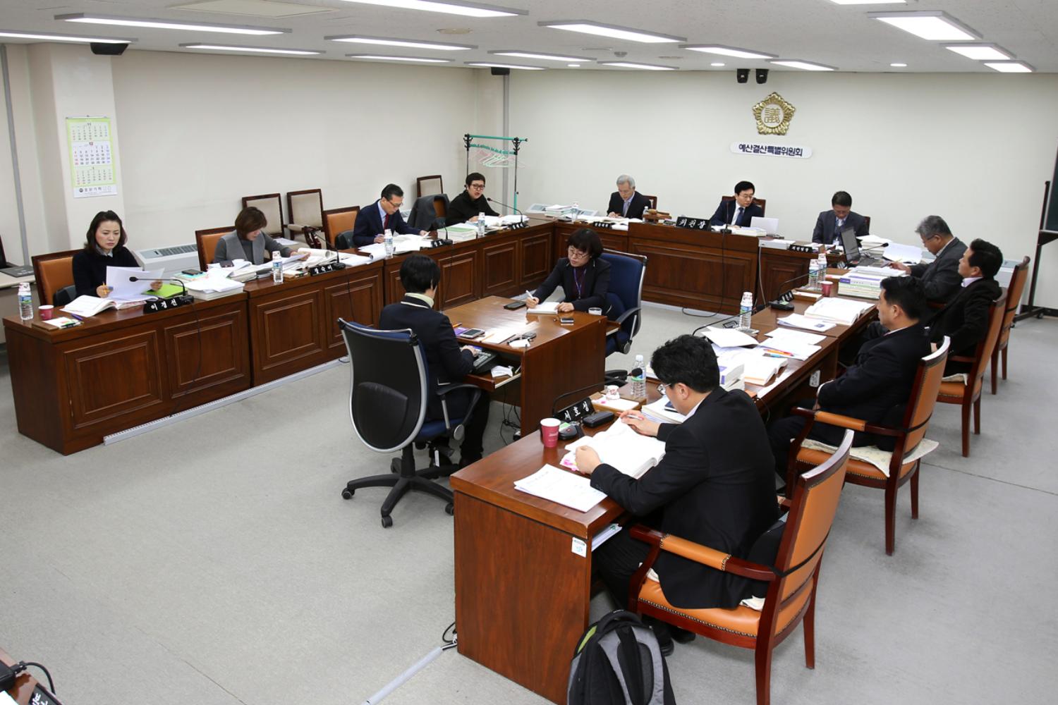 제229회 제2차 정례회 예산결산특별위원회 예산안 심사