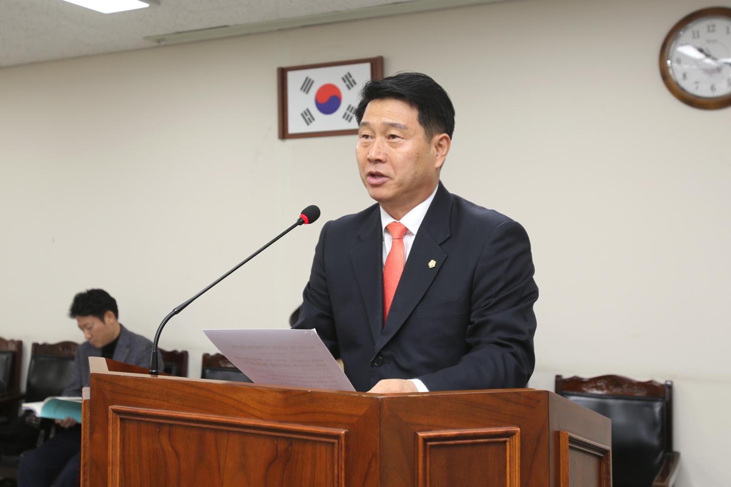 제229회 제2차 정례회 예산결산특별위원회 예산안 심사 2