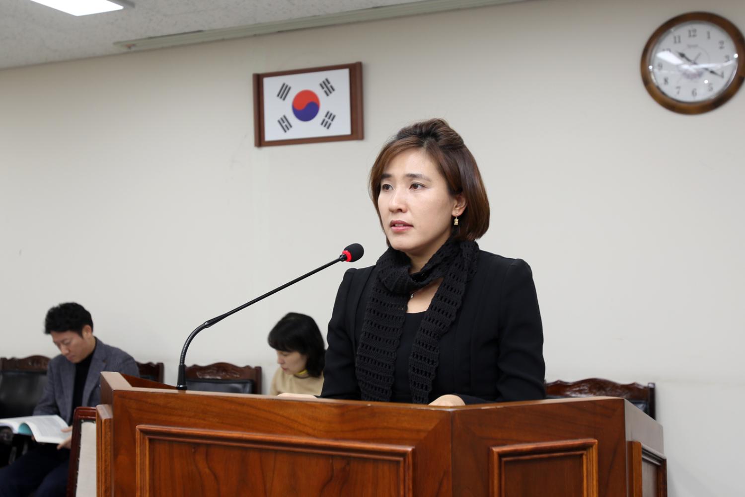제229회 제2차 정례회 예산결산특별위원회 예산안 심사 3