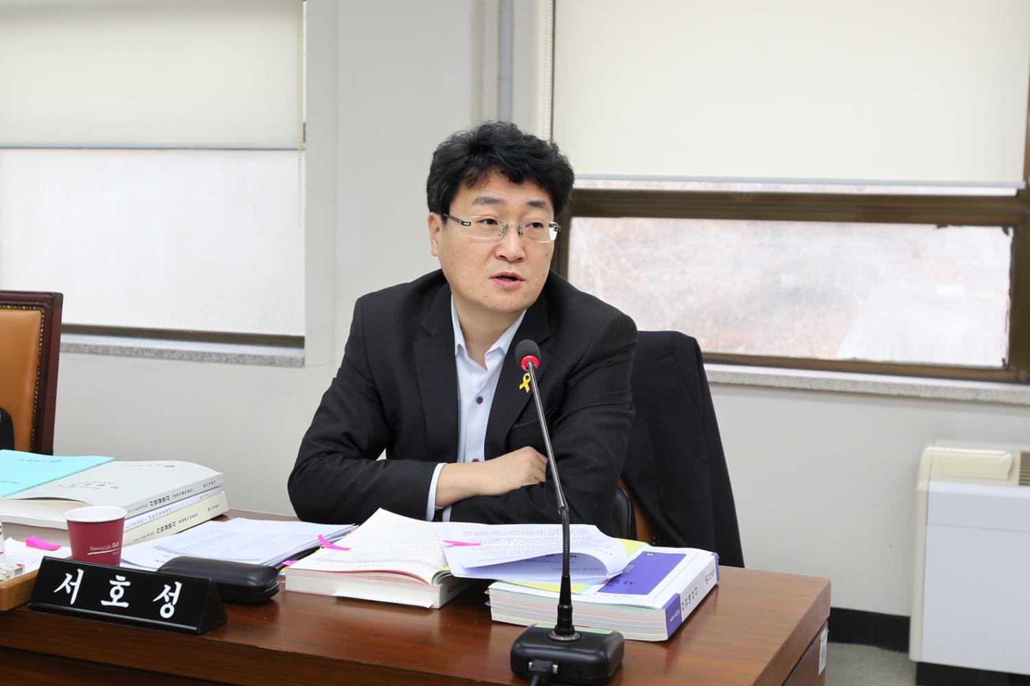 제229회 제2차 정례회 예산결산특별위원회 예산안 심사 5